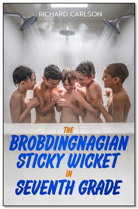 Brobdingnagian Junior High Cover